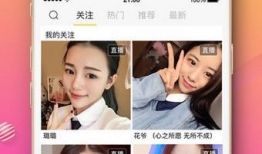 91直播app官方最新版下载,畅享高清直播体验，尽在掌握！”