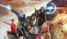 国产剧情自在拍精品,自在拍精品，演绎时代风采