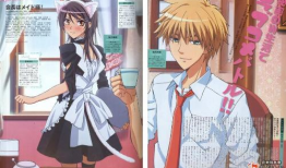 日本动漫推荐,探寻日本动漫的魅力世界