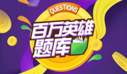 吃瓜爆料封面素材视频大全,封面素材视频大全大揭秘