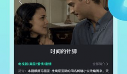 视频多多,探索短视频新潮流，解锁创意无限可能