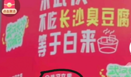 头条吃瓜爆料准的号,揭秘娱乐圈幕后真相，准到令人惊叹！