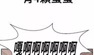 全彩无修漫画,沉浸式视觉盛宴