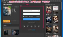 破解视频,轻松解锁精彩内容