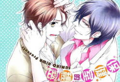 漫画保健室,温馨守护，健康同行