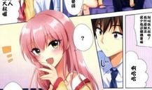 邪恶女帝漫画,权谋巅峰的逆袭之路