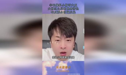 最新吃瓜爆料网红事件,揭秘近期热门事件背后的真相