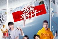 91宅男电影院观看直播,直播带你领略影视盛宴