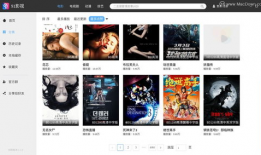 91看电视直播 v1.7.8,全新升级，畅享高清直播体验