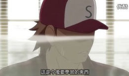 秋空 漫画,诗意画卷中的浪漫时光