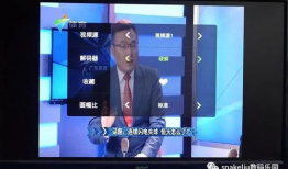 去广告91看电视直播HD版,91看电视直播HD版，尽享高清直播盛宴